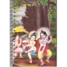 16cm Spiral Notebook 16cm Spiral Notebook